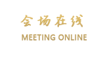 无锡隐秀花园酒店